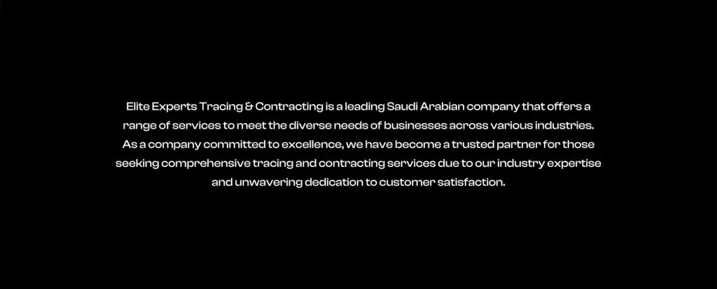 النخبة الماهرون 2 النخبة الماهرون