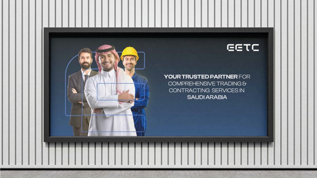 Elite Experts Trading & Contracting